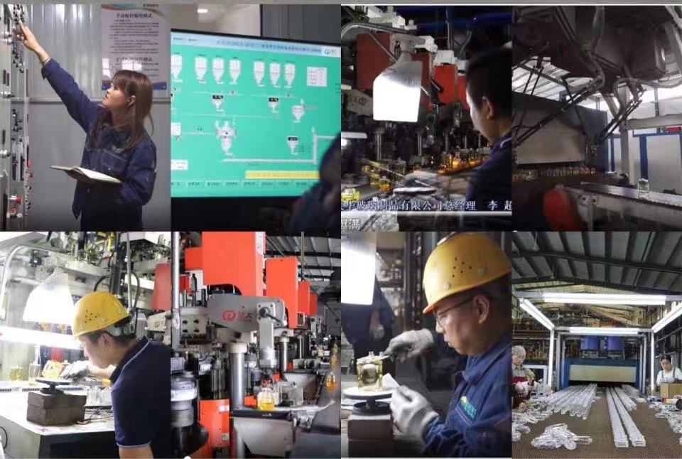 Company introduction